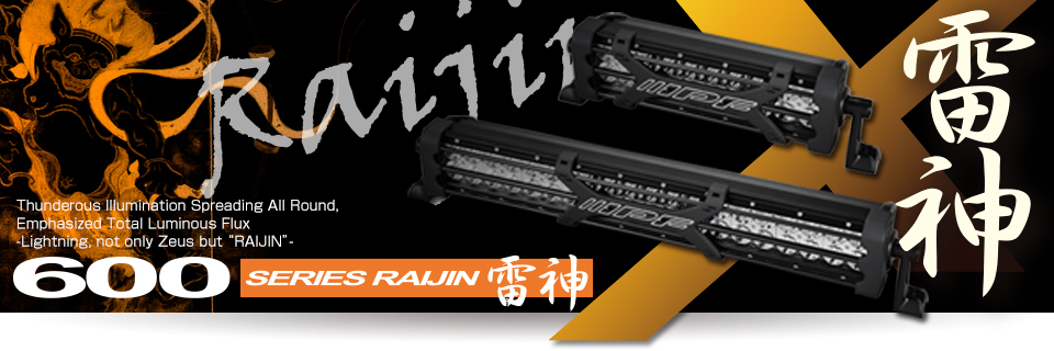 IPF PRODUCTS